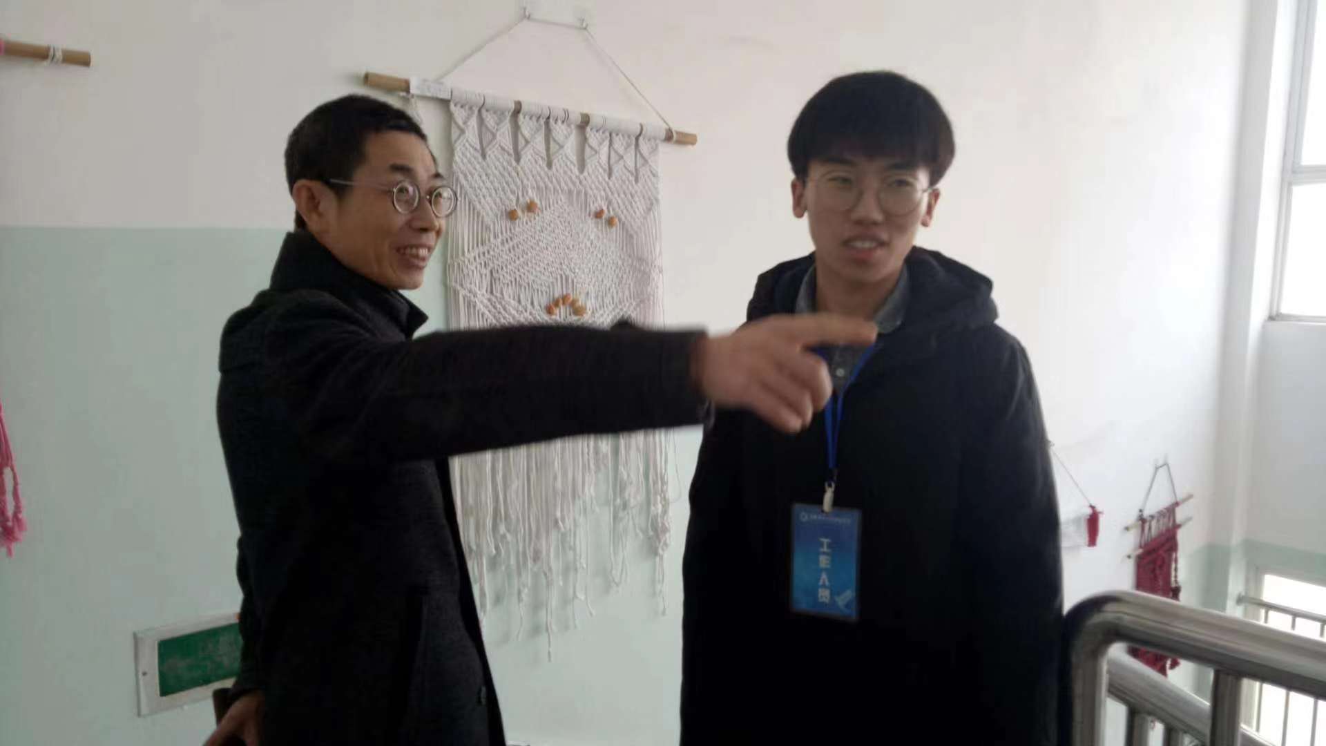 微信图片_20190103154742.jpg 微信图片_20190103154742.jpg